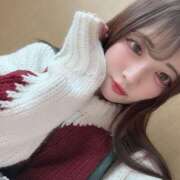 すずね 今日いるよん アロー