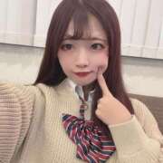 すずね 🆕 アロー