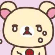 すずね 😭😭😭 アロー