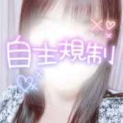 ヒメ日記 2025/02/11 10:02 投稿 さおり 宇都宮ムンムン熟女妻