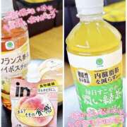 ヒメ日記 2025/03/16 15:23 投稿 さおり 宇都宮ムンムン熟女妻