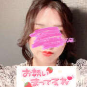 ヒメ日記 2025/03/25 10:13 投稿 さおり 宇都宮ムンムン熟女妻