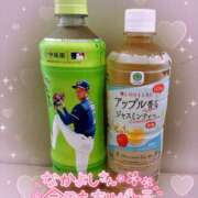 ヒメ日記 2025/07/04 11:58 投稿 さおり 宇都宮ムンムン熟女妻