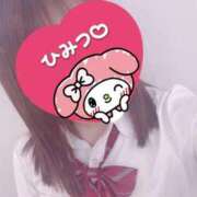 ヒメ日記 2026/04/12 19:01 投稿 えな 新宿大久保 Aroma Cumpus