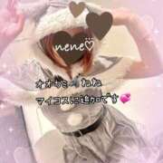 ヒメ日記 2024/12/19 12:02 投稿 ねね 体感サロン マチルダとベロニカ