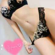 ヒメ日記 2024/12/13 11:11 投稿 ひまわり 町田人妻城