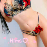 ヒメ日記 2024/12/21 20:11 投稿 ひまわり 町田人妻城