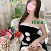 ヒメ日記 2024/12/22 23:48 投稿 ひまわり 町田人妻城