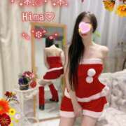 ヒメ日記 2024/12/24 15:47 投稿 ひまわり 町田人妻城