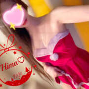 ヒメ日記 2024/12/25 23:53 投稿 ひまわり 町田人妻城