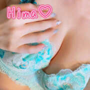 ヒメ日記 2024/12/26 23:48 投稿 ひまわり 町田人妻城