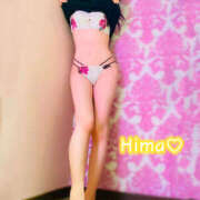 ヒメ日記 2025/01/08 23:47 投稿 ひまわり 町田人妻城