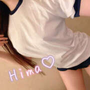 ヒメ日記 2025/03/09 17:37 投稿 ひまわり 町田人妻城