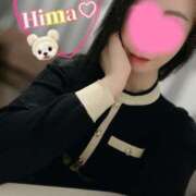 ヒメ日記 2025/03/09 21:24 投稿 ひまわり 町田人妻城