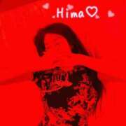 ヒメ日記 2025/05/10 18:56 投稿 ひまわり 町田人妻城