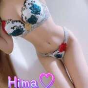 ヒメ日記 2025/05/31 14:23 投稿 ひまわり 町田人妻城