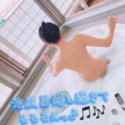 ヒメ日記 2025/06/01 11:48 投稿 ひまわり 町田人妻城