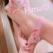 ヒメ日記 2025/06/01 16:24 投稿 ひまわり 町田人妻城