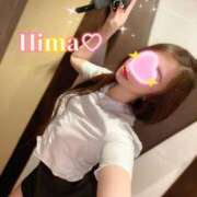 ヒメ日記 2025/06/23 16:36 投稿 ひまわり 町田人妻城