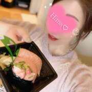 ヒメ日記 2025/07/05 08:34 投稿 ひまわり 町田人妻城