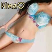 ヒメ日記 2025/07/20 19:48 投稿 ひまわり 町田人妻城