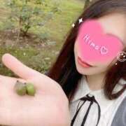 ヒメ日記 2025/08/20 17:44 投稿 ひまわり 町田人妻城