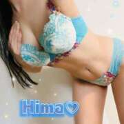 ヒメ日記 2025/08/20 22:07 投稿 ひまわり 町田人妻城