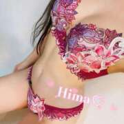 ヒメ日記 2025/08/23 23:37 投稿 ひまわり 町田人妻城