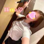 ヒメ日記 2025/08/30 22:31 投稿 ひまわり 町田人妻城