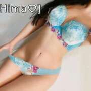 ヒメ日記 2025/08/31 18:35 投稿 ひまわり 町田人妻城