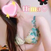 ヒメ日記 2025/09/19 23:27 投稿 ひまわり 町田人妻城