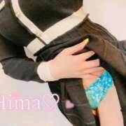 ヒメ日記 2025/11/22 08:35 投稿 ひまわり 町田人妻城