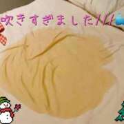 ヒメ日記 2025/11/23 21:49 投稿 ひまわり 町田人妻城