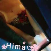 ヒメ日記 2025/11/29 23:59 投稿 ひまわり 町田人妻城