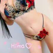 ヒメ日記 2025/12/08 23:21 投稿 ひまわり 町田人妻城