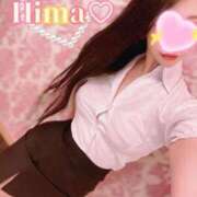 ヒメ日記 2026/02/03 01:55 投稿 ひまわり 町田人妻城