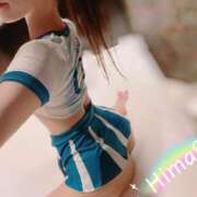 ヒメ日記 2026/02/10 15:08 投稿 ひまわり 町田人妻城