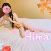 ヒメ日記 2026/02/28 10:19 投稿 ひまわり 町田人妻城