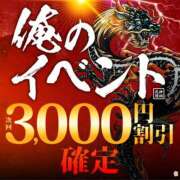 ヒメ日記 2025/05/16 08:13 投稿 ひまり モアグループ神栖人妻花壇
