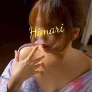 ヒメ日記 2025/06/13 22:50 投稿 ひまり モアグループ神栖人妻花壇