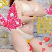 ヒメ日記 2025/07/08 20:29 投稿 ひまり モアグループ神栖人妻花壇