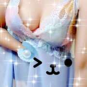 ヒメ日記 2025/09/14 23:52 投稿 ひまり モアグループ神栖人妻花壇