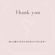 ヒメ日記 2025/01/13 00:19 投稿 蒼井ひな ヴェルファーレーVELFARREー鹿児島