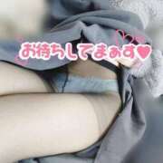 ヒメ日記 2025/06/06 20:30 投稿 蒼井ひな ヴェルファーレーVELFARREー鹿児島