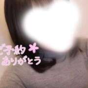 ヒメ日記 2025/06/14 18:52 投稿 蒼井ひな ヴェルファーレーVELFARREー鹿児島