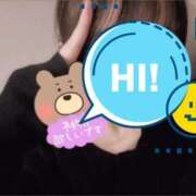 ヒメ日記 2025/09/01 19:25 投稿 蒼井ひな ヴェルファーレーVELFARREー鹿児島