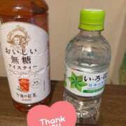 ヒメ日記 2025/10/29 01:52 投稿 蒼井ひな ヴェルファーレーVELFARREー鹿児島