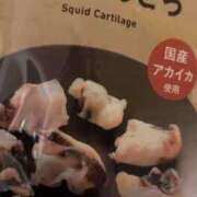 ヒメ日記 2026/02/04 02:55 投稿 蒼井ひな ヴェルファーレーVELFARREー鹿児島