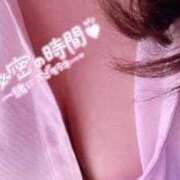 ヒメ日記 2026/03/19 23:45 投稿 蒼井ひな ヴェルファーレーVELFARREー鹿児島