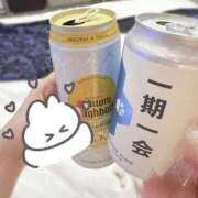 ヒメ日記 2026/07/04 02:00 投稿 蒼井ひな ヴェルファーレーVELFARREー鹿児島